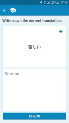 German-Japanese Dictionary android App screenshot 3